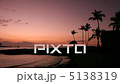 Sunset of Mauna Lani Resort in Hawaii 5138319