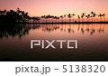 Twilight at the Waikoloa Beach Resort on the Island of Hawaii 5138320