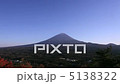 Mt. Fuji seen from the autumn foliage 5138322