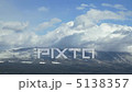Close-up of Mt. Fuji 5138357