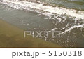 Wavefront fix 5150318