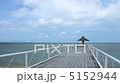 Ishigakijima Fusaki Beach Ishigakijima Fusaki Beach 5152944