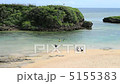 Iriomote Island star sand beach Iriomote Island star sand beach 5155383