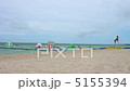 Kohamajima Hamurubushi Beach Kohamajima Hamurubushi Beach 5155394