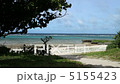 Kurosima Nakamoto coast Kurosima Nakamoto coast 5155423