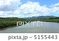 Iriomote Island Nakagawa Iriomote Island Nakagawa 5155443