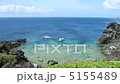 Ishigakijima Ogasaki Ishigakijima Ogasaki 5155489