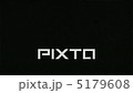 Film Countdown 5179608