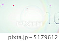 Fancy Countdown 5179612