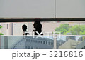 People in the city walking 5216816