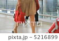 Walking people 5216899