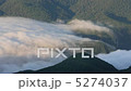 早朝　流れる雲海 5274037