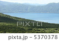 Shikotsu Lake Bread 5370378
