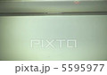 慢動作：番茄落水3 5595977
