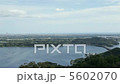 浜名湖 5602070