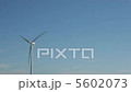 風力発電 5602073