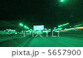 speed motion on night road time lapse 5657900