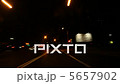 speed on night road time lapse 5657902