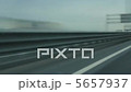 speed motion 5657937
