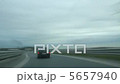 speed motion on road 5657940
