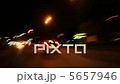 speed motion on night road 5657946