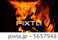 wood burning in the fireplace 5657948