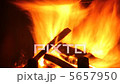 wood burning in the fireplace timelapse 5657950