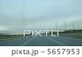 speed motion on road 5657953