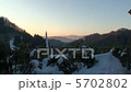 信州、山の朝 5702802