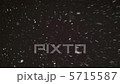 雪 5715587