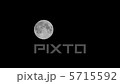 ブルームーン 5715592