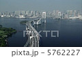 [Aerial shot] Rainbow Bridge 5762227