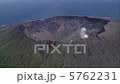 [Aerial view] Miyakejima crater 5762231
