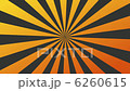 Rotating Sunburst 6260615