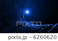 Curved Dot Array 6260620
