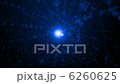 Rotating Blurs 6260625