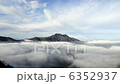 Ishizuruyama漂浮在雲海中 6352937