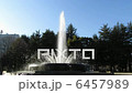 Fountain of Hibiya Park 6457989