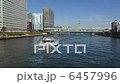 A water bus going through the Sumida River 6457996