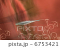 1 blade 1 blade 6753421