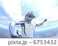 Cyber Punk Punching Cyber Punk Punching 6753432