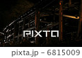 火事 火災  火事 火災  6815009
