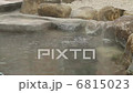温泉 温泉 6815023
