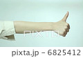 Young female fingers, arms that make a good go 6825412