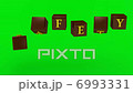 Green screen. SAFETY inscription bright yellow letters on a chocolate rotating cubes. Footage 1080p 6993331