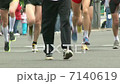 Sport, City marathon 7140619