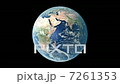 earth-real 7261353