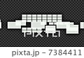 Title Telop Synthesis Cushion Background Center of block with alpha channel 7384411