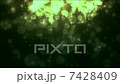 キラキラ　グリーン　ループ 7428409