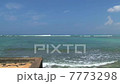 海和長廊和威基基酒店集團 7773298